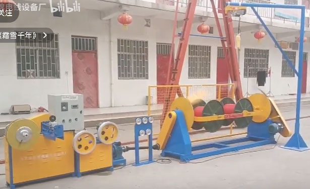 RVS双头对绞机630型